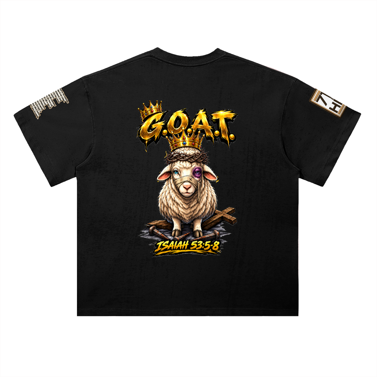 "THE GOAT" Heavyweight Drop Shoulder Cotton T-Shirt