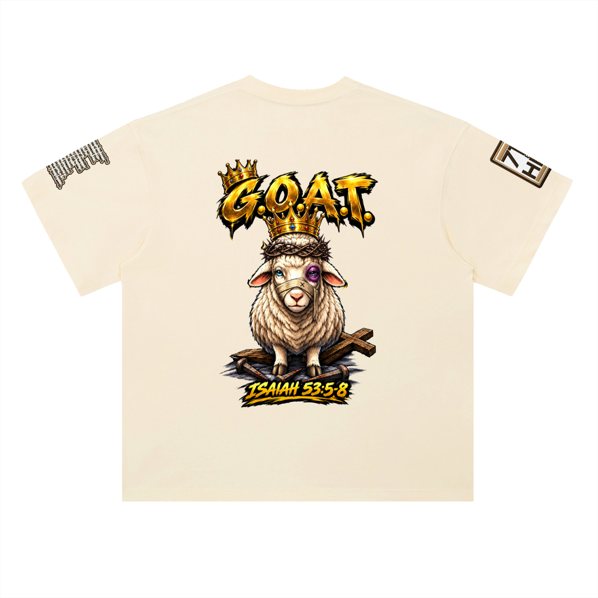 "THE GOAT" Heavyweight Drop Shoulder Cotton T-Shirt